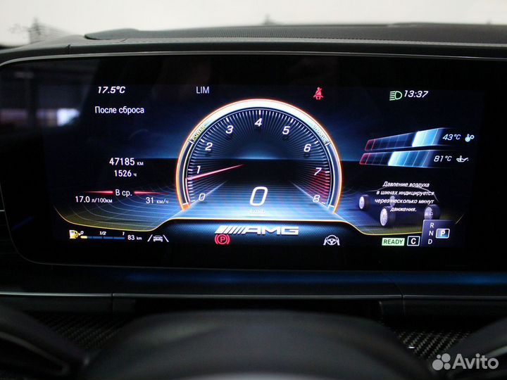 Mercedes-Benz GLE-класс AMG Coupe 4.0 AT, 2021, 46 900 км