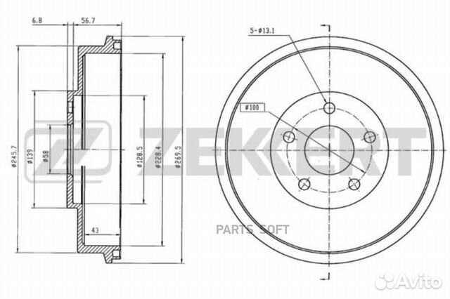 Барабан торм. задн. Subaru Impreza (GFC GC GD GG GF) 93- Forester (SF SG) 97- zekkert BS5459