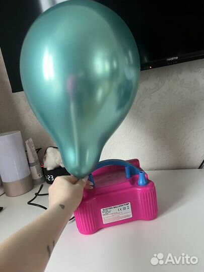 Электрический насос для шаров