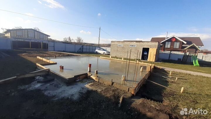 Строительство