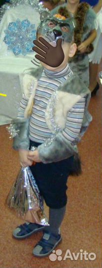 Новогодний костюм волка