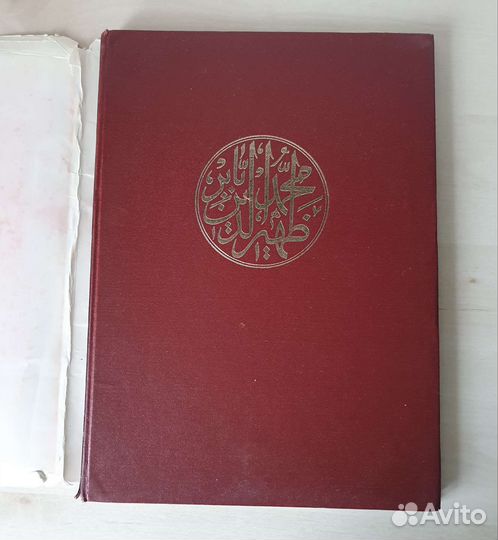 Миниатюры к Бабур-Наме