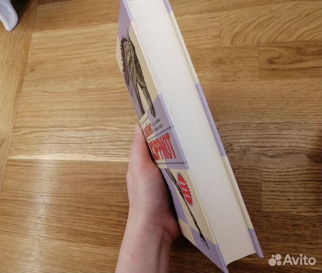 Джеймс Херриот. Книги о животных