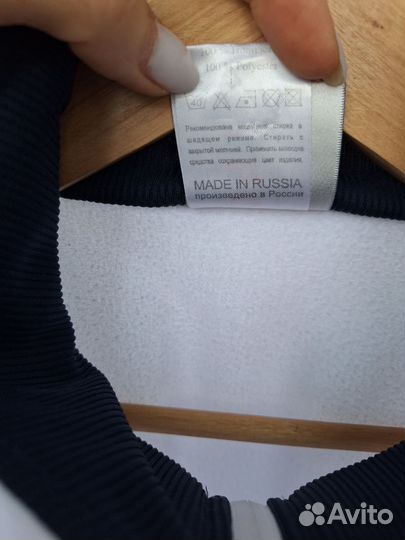 Спортивный костюм женский