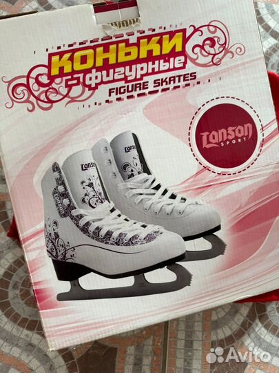 Коньки фигурные lonzon