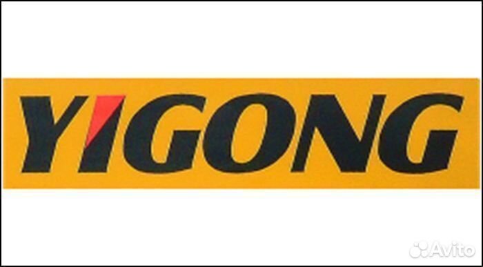 Насос гидравлический CB-Fc40 (6 шлицов, 16MPa)