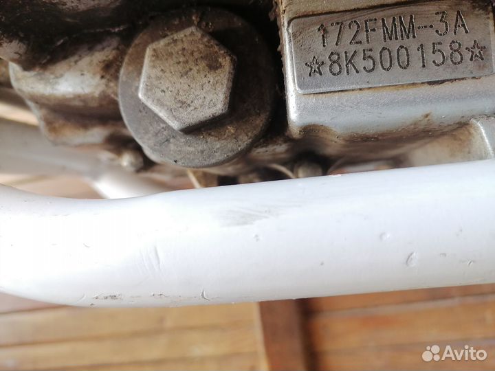 Авантис FX250LYX