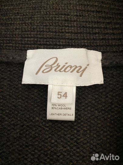 Джемпер brioni