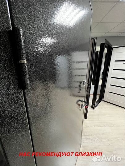 Толстая дверь входная напрямую с завода