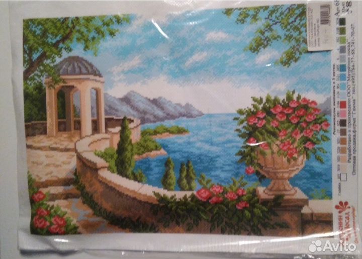 Вышивка крестом (канва с нанесенным рисунком)