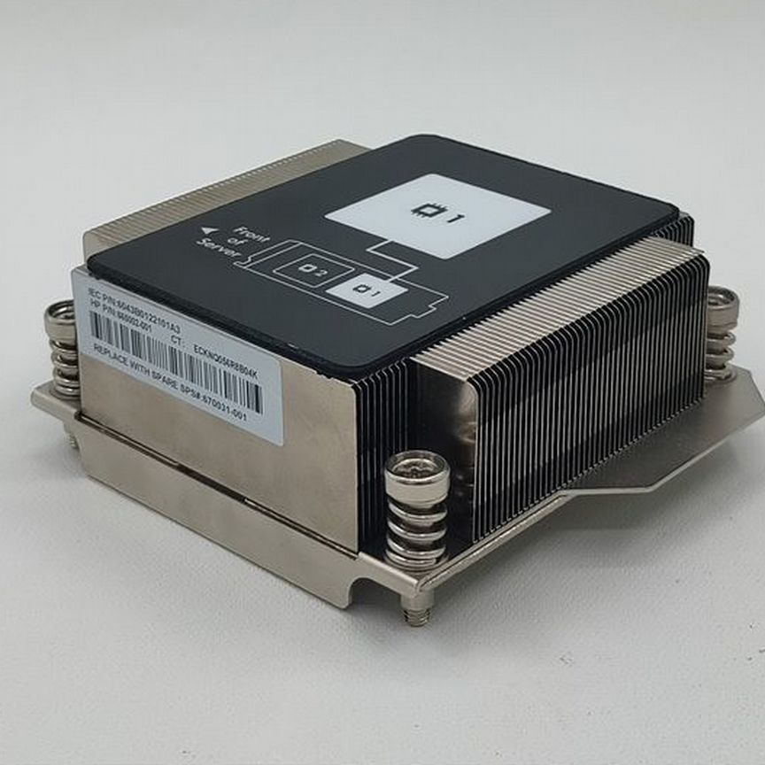 [670031-001] Радиатор Алюминиевый 6043b0122101a3 6