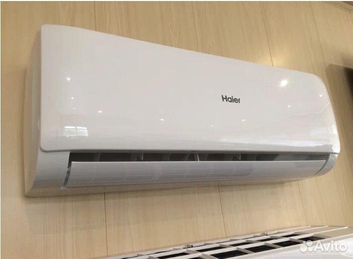 Сплит-система Haier Tundra Inverter 2024 год