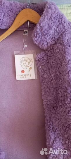 Куртка-чебурашка