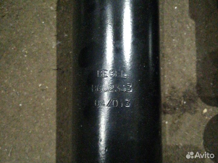 Амортизаторы