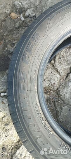 Toyo Proxes CF2 175/65 R14 82H
