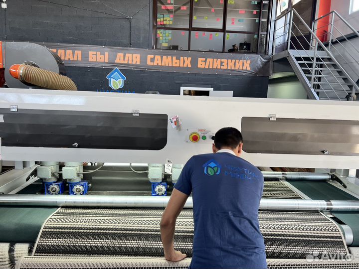 Рабочий на фабрику