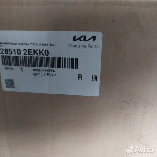Hyundai/Kia28510-2EKK0Катализатор