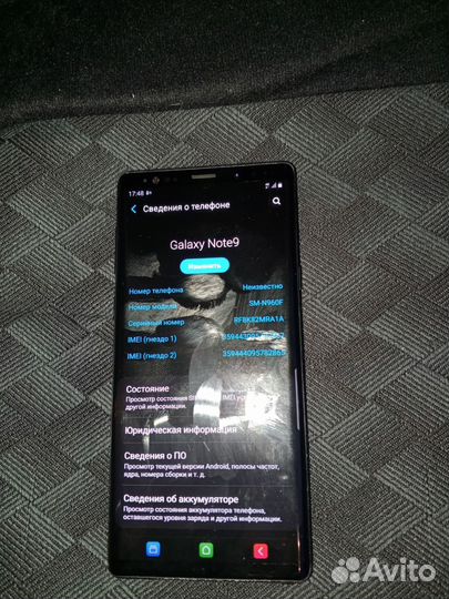 Samsung Galaxy Note 9, 8/128 ГБ