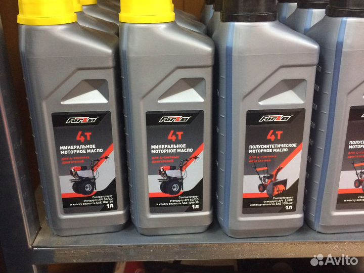 Масло для 2т пила триммер мотоблок