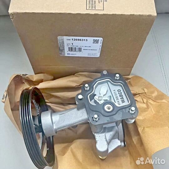 Вакуумный насос Cadillac Escalade Chevrolet Tahoe