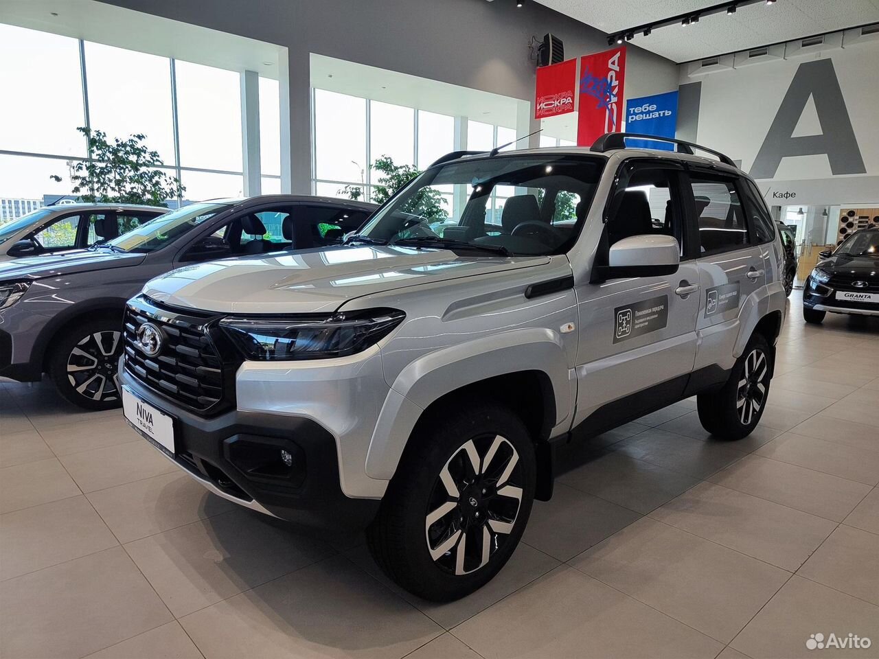 ВАЗ (LADA) Niva Travel 1.8 MT, 2026