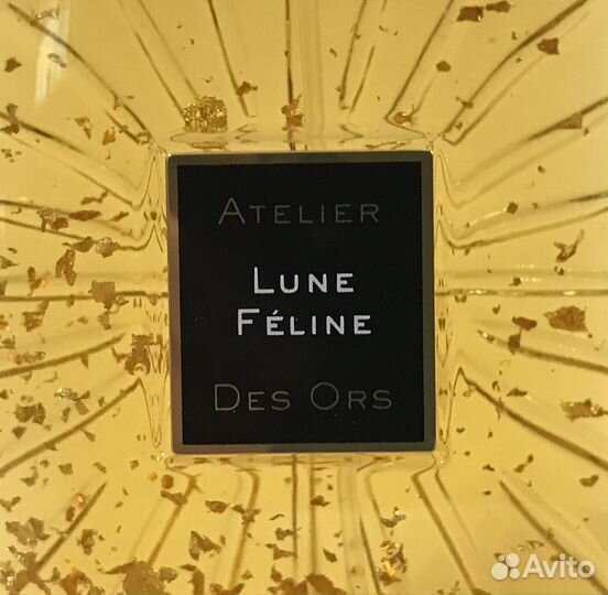 Atelier Des Ors Lune Feline Распив Оригинал