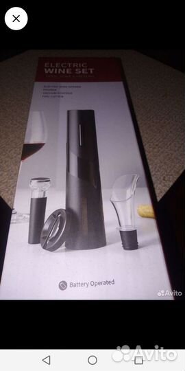 Блендер Polaris, штопор