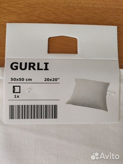 Чехол на подушку IKEA Gurli
