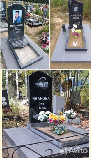 Изготовление памятников из карельского гранита