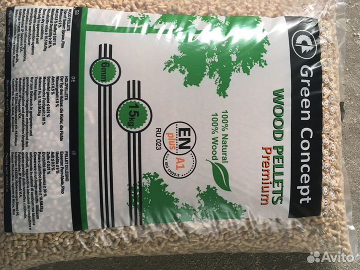 Пеллеты древесные 5000 с НДС