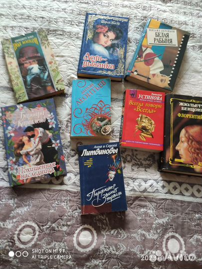 Продам книги, большое количество