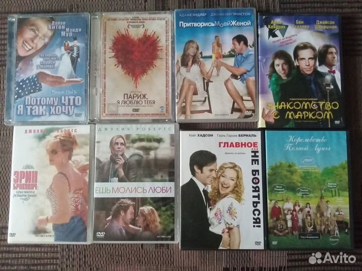 Советские и Зарубежные фильмы на DVD