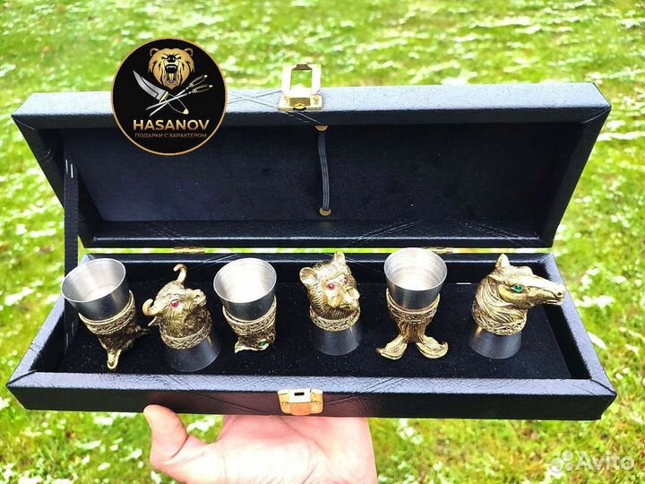 Подарок мужчине набор рюмок перевёртыши