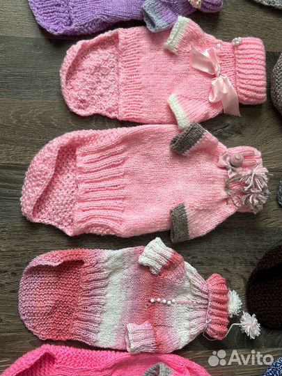 Одежда для животных