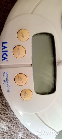 Весы детские