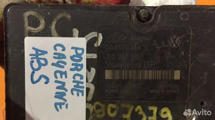 Блок ABS на VW Touareg Porsche Cayenne