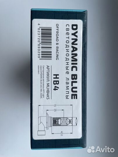 LED лампы MTF Dynamic blue HB4
