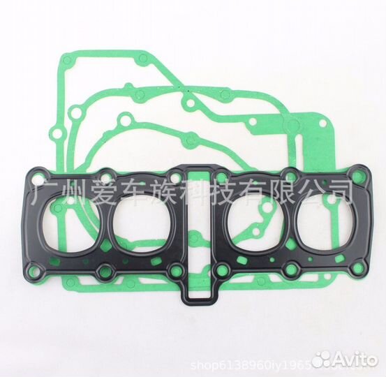 Прокладки двигателя Yamaha FZR250