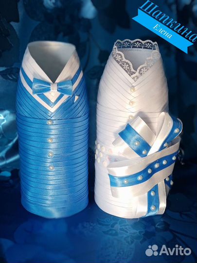 Свадебные аксессуары