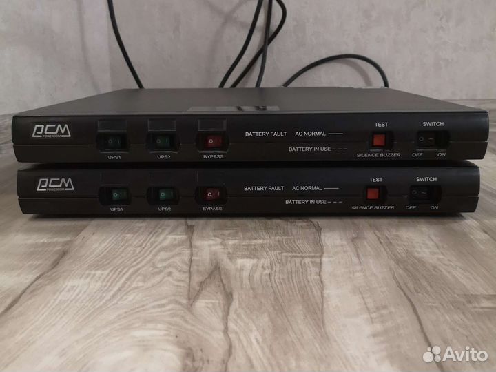 Ибп powercom