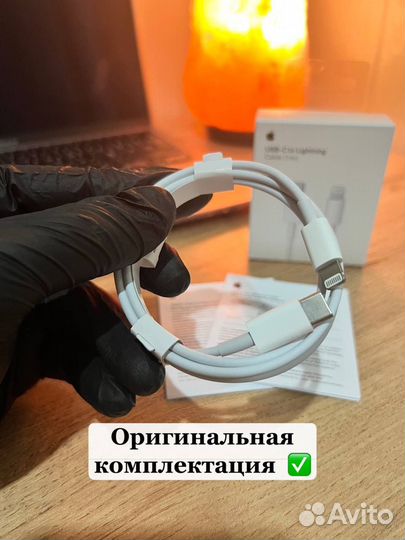 Кабель Apple Lightning Type-C orig OEM