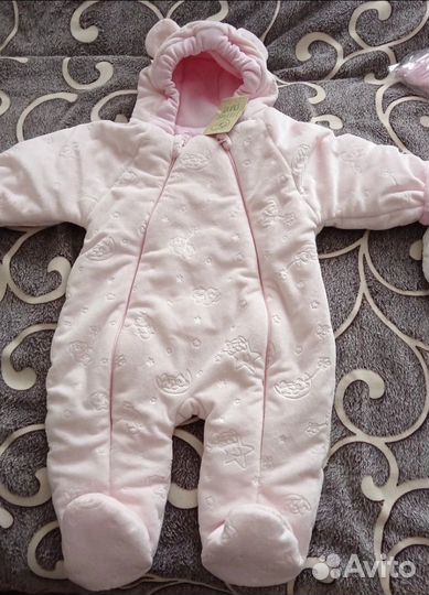 Комбинезон