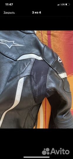 Мотоэкипировка alpinestars 50