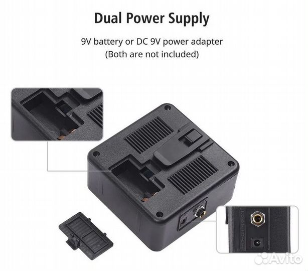 Комбоусилитель