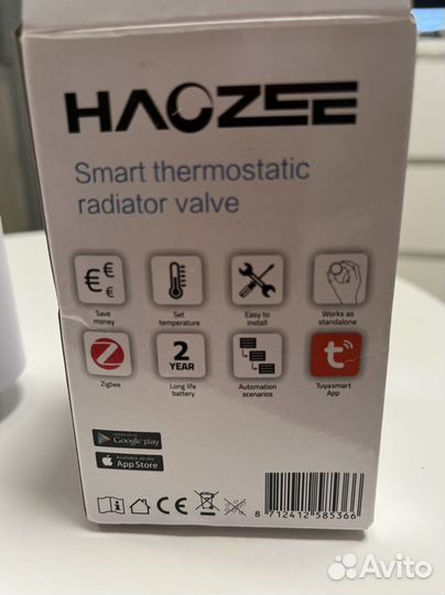 Терморегулятор (термостат ) радиатора