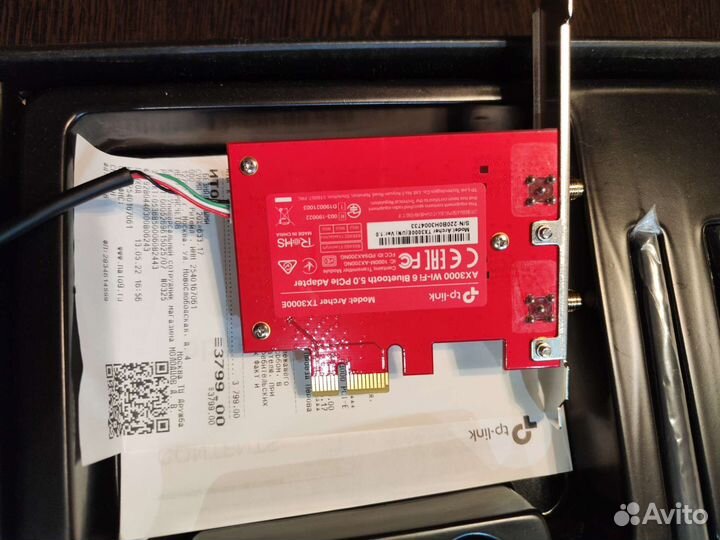 Wi fi адаптер pci e