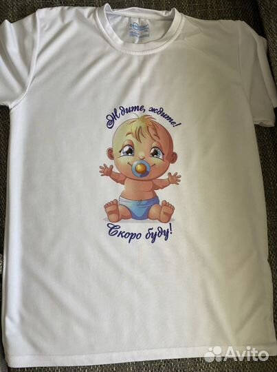 Футболка для фотосессии