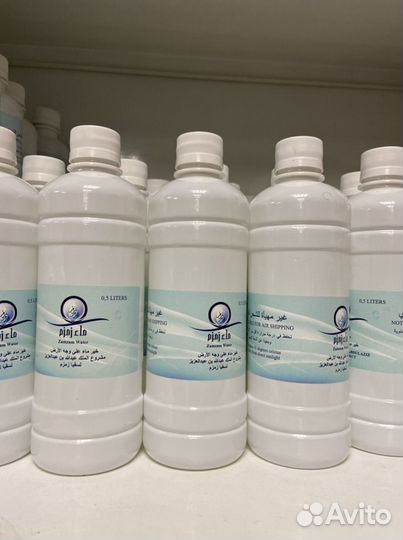 Вода Зам Зам