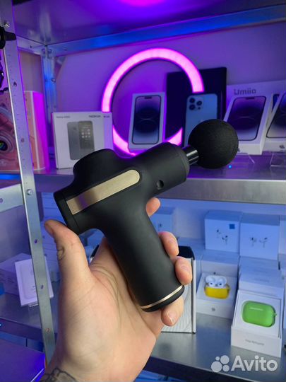 Вибрационный массажер