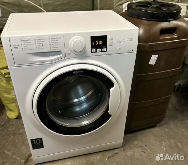 Стиральная машина для сельской местности